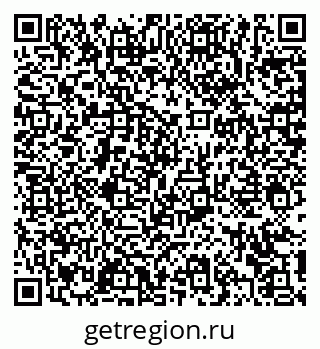 79372159483