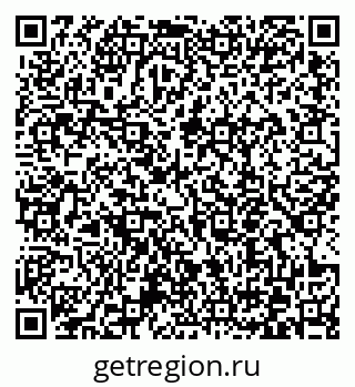 79372159484