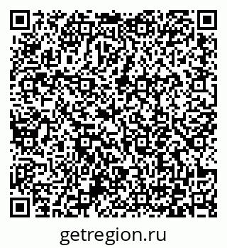 79372159485