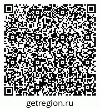 79372159487