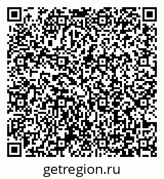 79372159490
