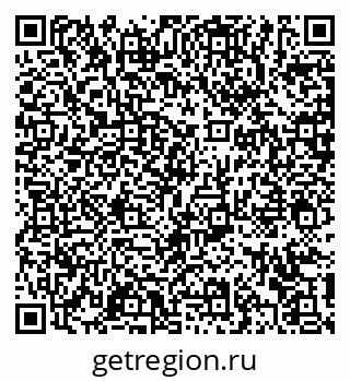 79372159497