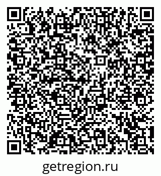 79372159500