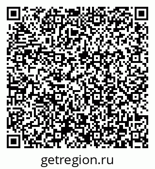79372159532