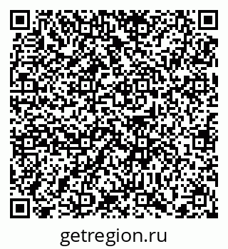 79372159567