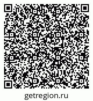 79372159610