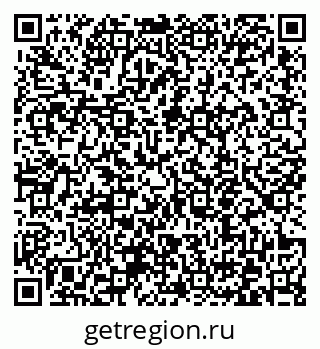 79372159632
