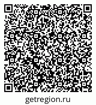79372159670