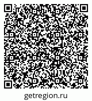 79372159675