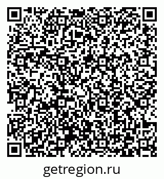 79372159696