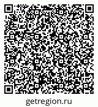 79372159706