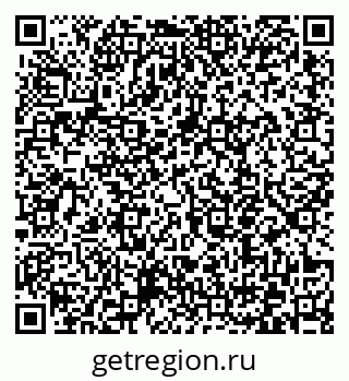 79372159712