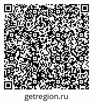 79372159714