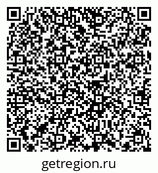 79372159728