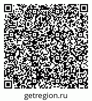 79372159740