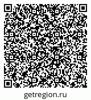79372159748