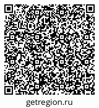79372159767