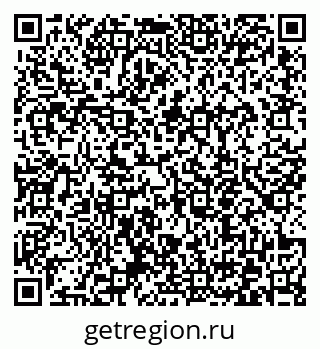 79372159865