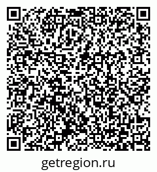 79372159866
