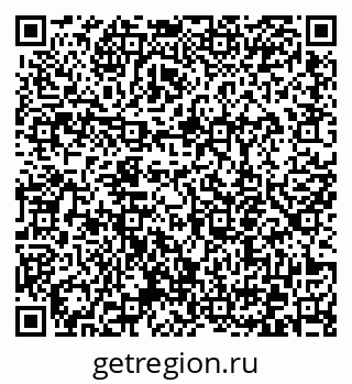 79372159873