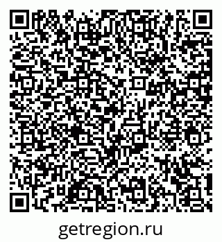 79372159892