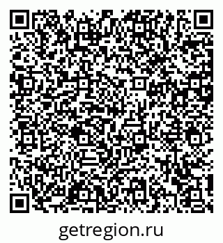 79372159924
