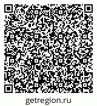 79372159932