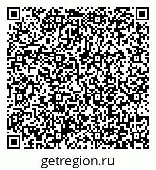 79372159938
