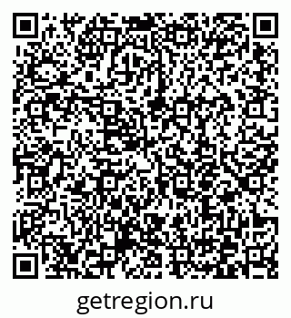 79372159952