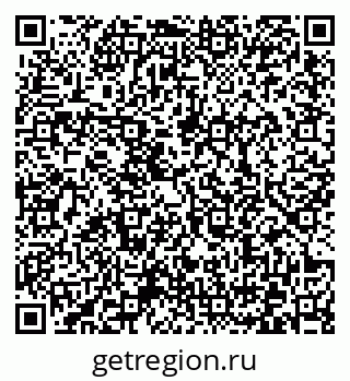 79372160010