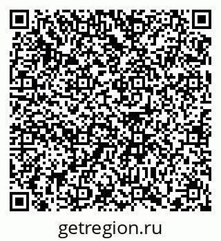 79372160019
