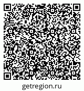 79372160020