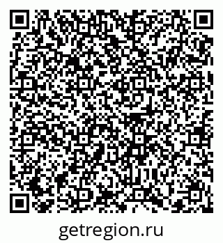 79372160023
