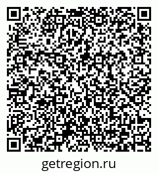 79372160030