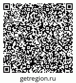 79372160038