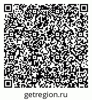 79372160138