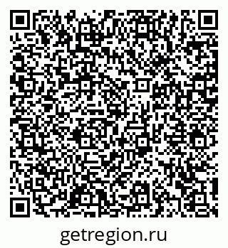 79372160144