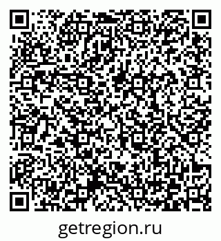 79372160160