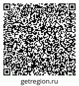 79372160173
