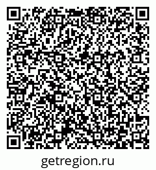 79372160175