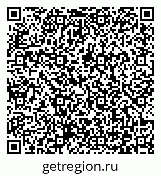 79372160285