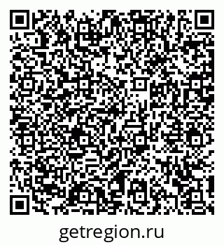 79372160300