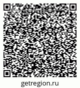 79372160387