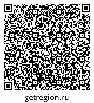 79372160497