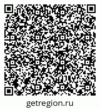 79372160510
