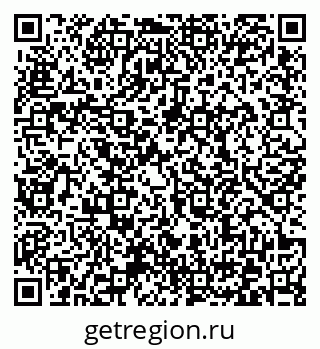 79372160523
