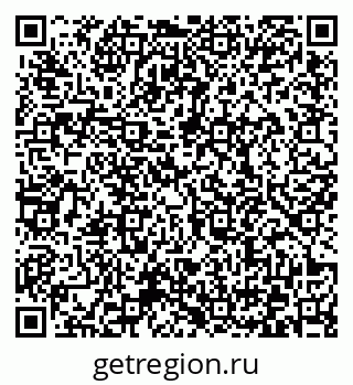 79372160532
