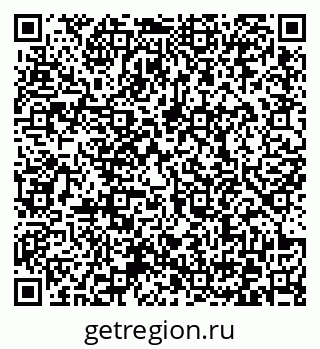 79372160538