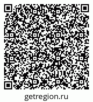 79372160543