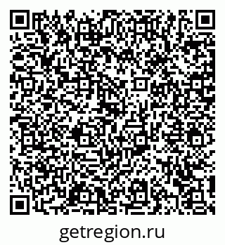 79372160544